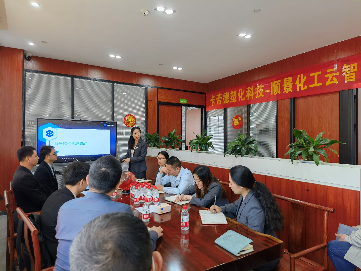 卡帝德x开云手机版登录入口-开云(中国)官方软件 卡帝德x开云手机版登录入口-开云(中国)官方软件