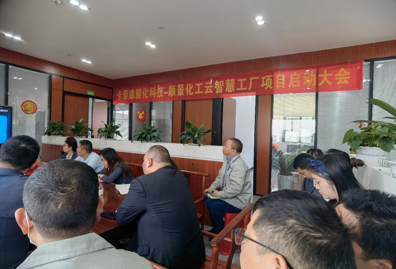 卡帝德x开云手机版登录入口-开云(中国)官方软件 卡帝德x开云手机版登录入口-开云(中国)官方软件