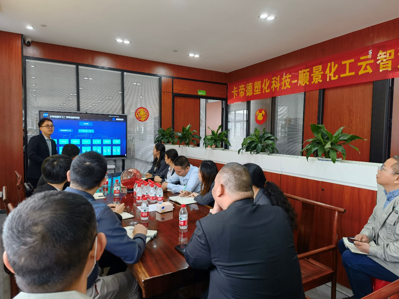卡帝德x开云手机版登录入口-开云(中国)官方软件 卡帝德x开云手机版登录入口-开云(中国)官方软件