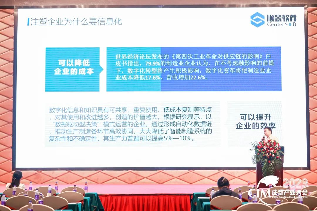 开云手机版登录入口-开云(中国)官方软件 开云手机版登录入口-开云(中国)官方软件
