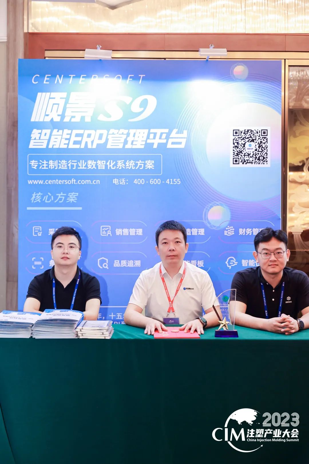 开云手机版登录入口-开云(中国)官方软件 开云手机版登录入口-开云(中国)官方软件